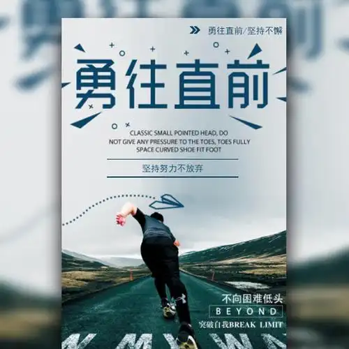 网页设计师累吗
