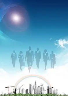 前端开发技术课程网站页面