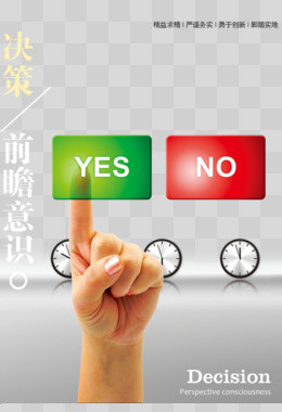 各有各的特点怎么形容