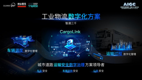 网站开发工程师与网站设计师
