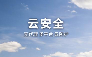 上海九龙柱的由来