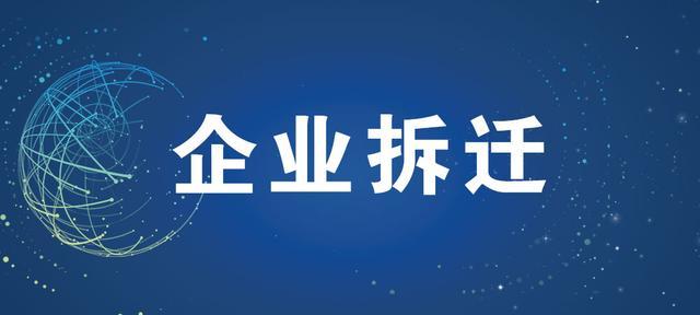 上海九龙柱是什么原因